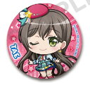 【花園たえ】 BanG Dream! ガールズバンドパーティ!カプセル缶バッジ 2020KV Ver.(3)