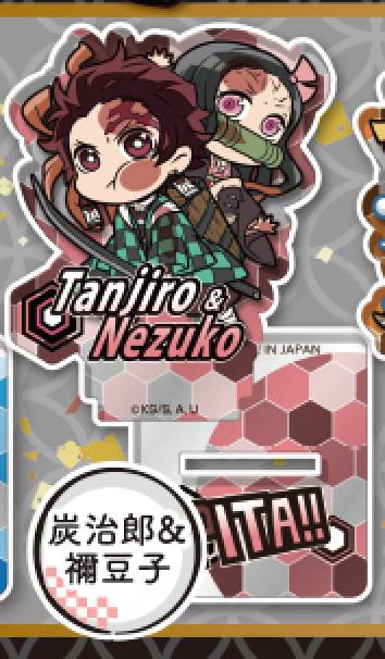 ぴた！でふぉめ鬼滅の刃アクリルスタ...