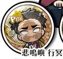 商品画像3