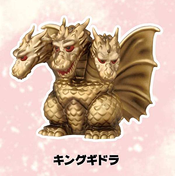 【キングギドラ】 ゴジラ ソフビパペットマスコット