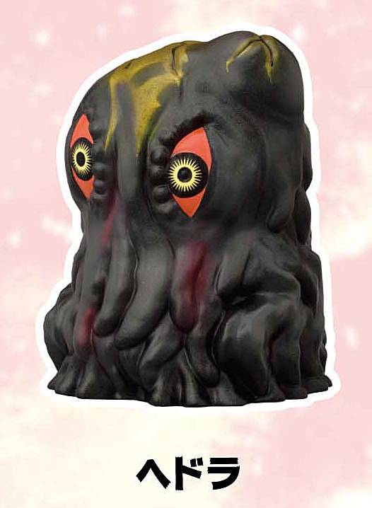 【ヘドラ】 ゴジラ ソフビパペット