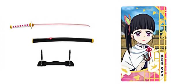 鬼滅の刃日輪刀コレクション2