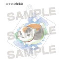 【ニャンコ先生(怒)】 夏目友人帳 トレーディングAni-Art アクリルキーホルダー