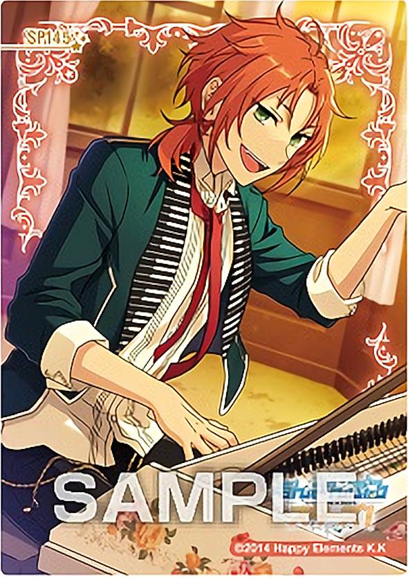 【SP145 月永 レオ (スペシャル) 】 あんさんぶるスターズ! クリアカードコレクションガム12