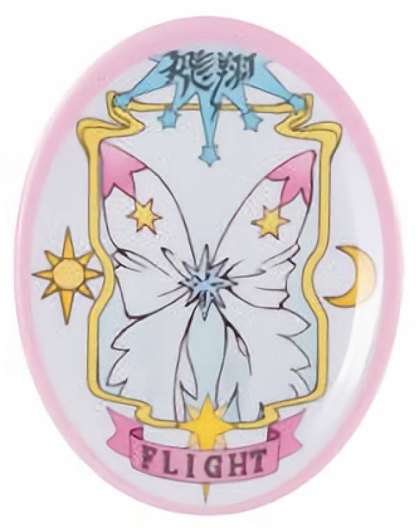 【B賞 フライト(クリアカード) (イーゼル付き豆皿プレート) 】 カードキャプターさくら クリアカード編..