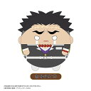 【悲鳴嶼行冥】 KY-87 鬼滅の刃 ふわコロりん 6(3)