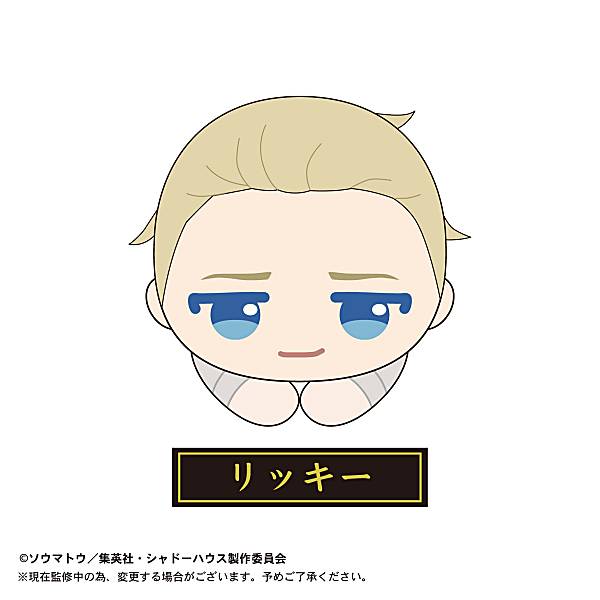 REALiZEۥӡȥ쥫2Ź㤨֡ڥå SH-02 ɡϥ Ϥ饳쥯פβǤʤ1,800ߤˤʤޤ