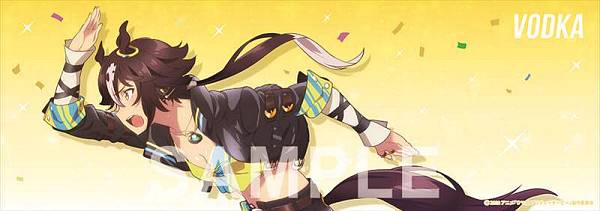 【ウオッカ】 ウマ娘 プリティダービー トレーディングポスター