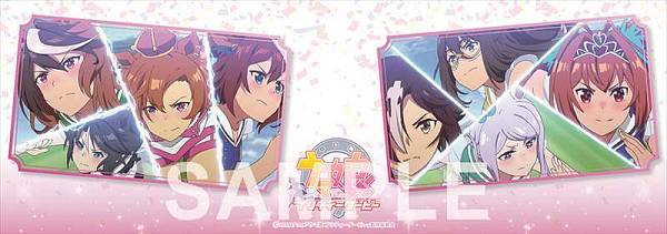 【集合(ピンク)】 ウマ娘 プリティダービー トレーディングポスター