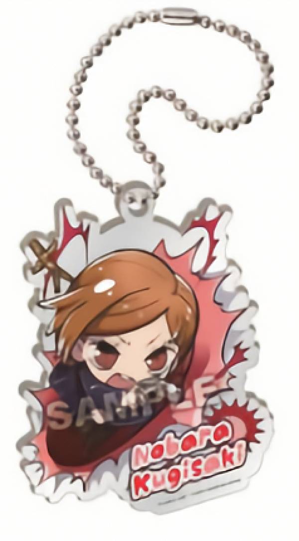 【釘崎野薔薇】 ぶちマス! 呪術廻戦 アクリルキーホルダー