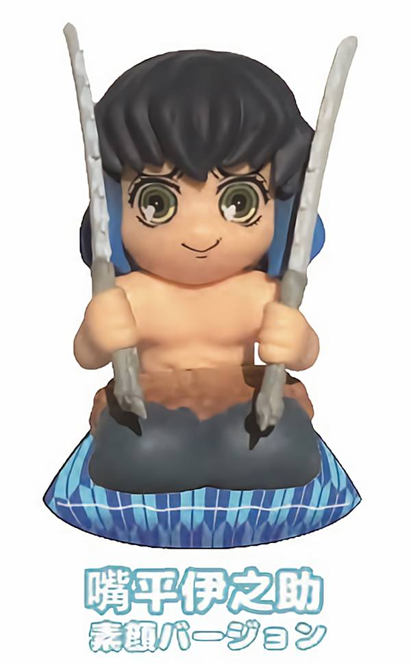 [코헤이 이노스케/맨얼굴 버전] LITTLE INNOVATIVE TOYS 귀멸의 칼날 트레이딩 소프비 피규어