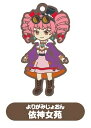 【依神女苑】 東方LostWord カプセルSDラバーストラップ Vol.4(3)