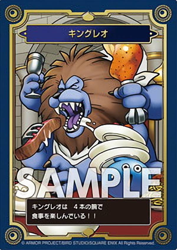 ڥ󥰥쥪 ɥ饴󥯥 35ǯǰꥢ륫ɥ쥯󥬥II