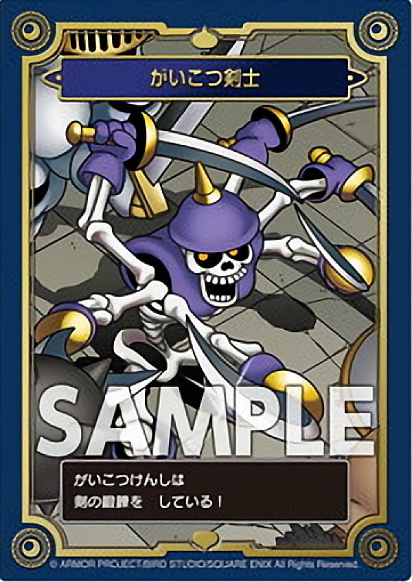 ڤķΡ ɥ饴󥯥 35ǯǰꥢ륫ɥ쥯󥬥II