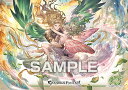 【S-032 ゼピュロス (召喚石カード) 】 グランブルーファンタジー クリアカードコレクションガム5(3)