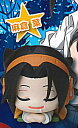 【麻倉葉】 おねむたん SHAMAN KING