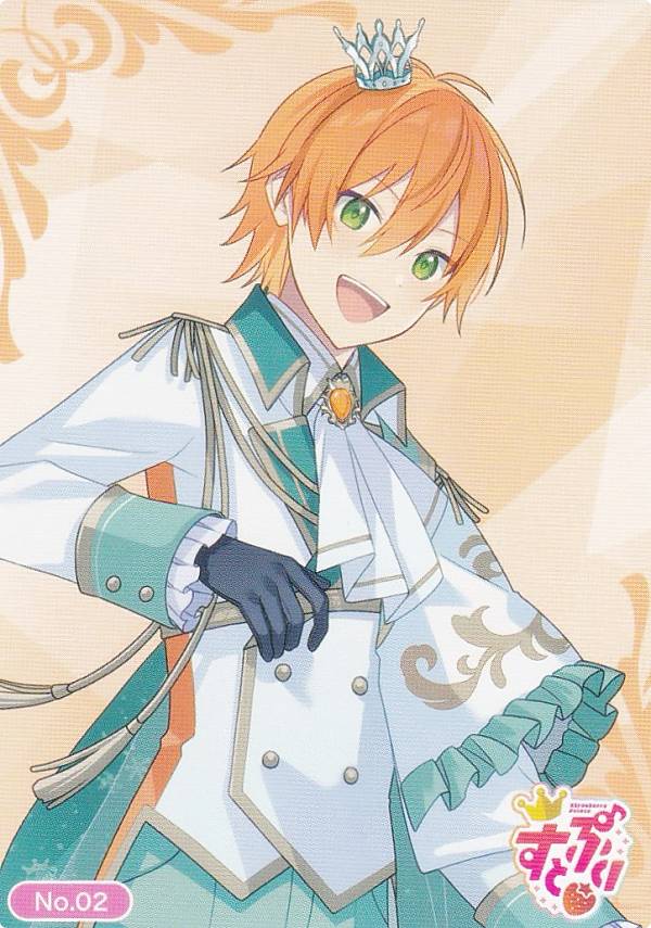すとぷり ジェルくん もちころりん