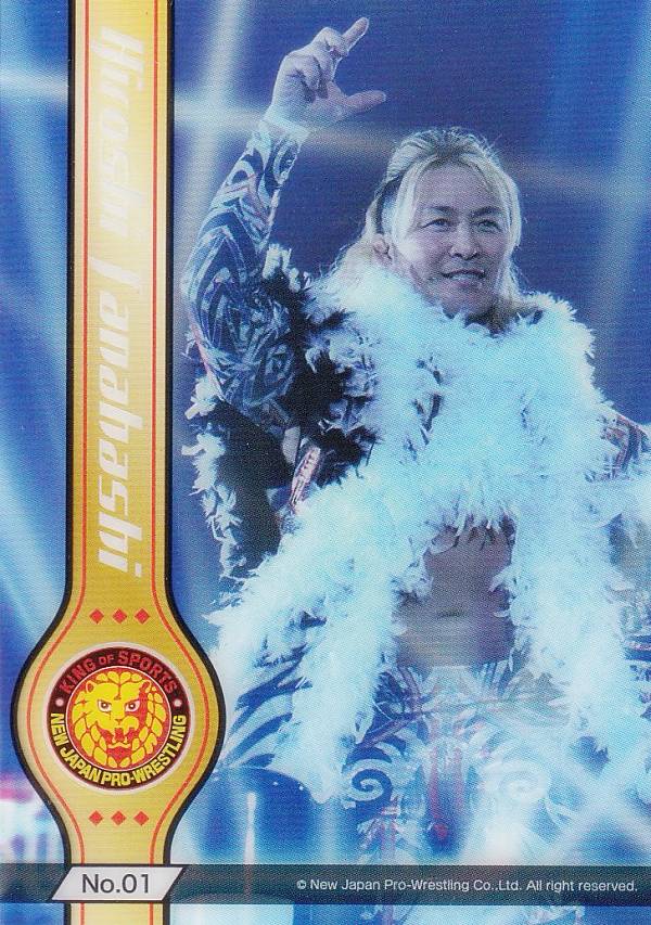 棚橋弘至　アクリルスタンド　（バラ売り可） 1 【棚橋弘至】2023 ブシロード 新日本プロレス + STARDOM