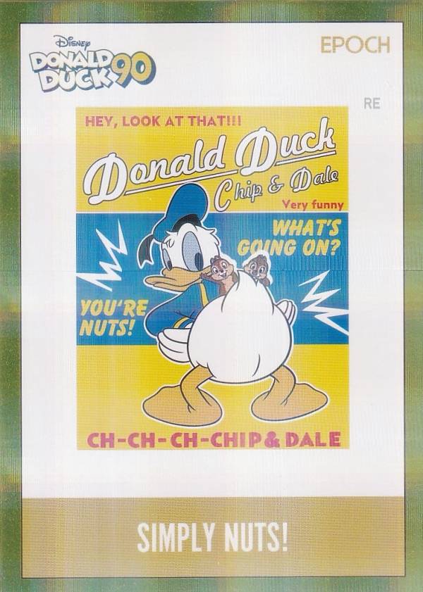 [[옐로우 호일 051/275] 28P 도널드 덕, 칩 & 데일 (인서트 카드 A/레귤러 병렬) ] DONALD DUCK 도널드 덕 90주년 프리미엄 컬렉션 카드