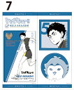 【7.赤葦京治】 ハイキュー!! きゃらくたぶるステッカーズ Vol.3