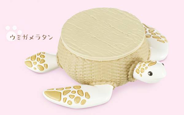 【ウミガメラタン】 インテリアニマル テーブル編