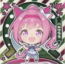 【GUI-06 ハルウララ (ノーマルシール) 】イタジャガ 劇場版 『ウマ娘 プリティーダービー 新時代の扉』 ※シールのみ(3)