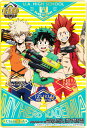 【HR-No.1 30/33 緑谷・爆豪・切島(ウォーターガン) (ハイレア) 】 僕のヒーローアカデミア きゃらくたぶるカードグミ Vol.2 ※カードのみ