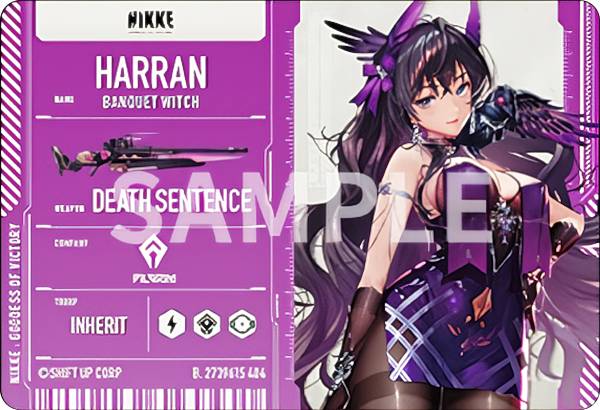 【ハラン】 勝利の女神：NIKKE メタリックパスコレクションVer.2