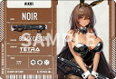 【ノワール】 勝利の女神:NIKKE メタリックパスコレクションVer.2(3)