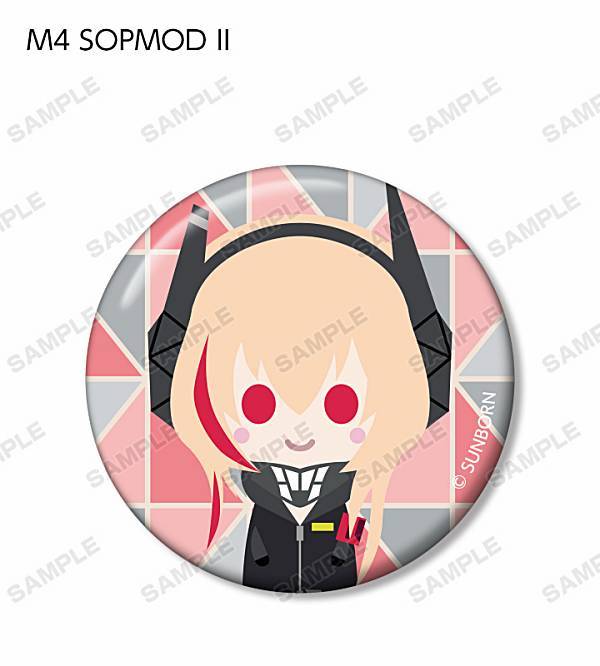 [M4 SOPMOD II] 인형 전면 라인 무역 NordiQ 캔 배지