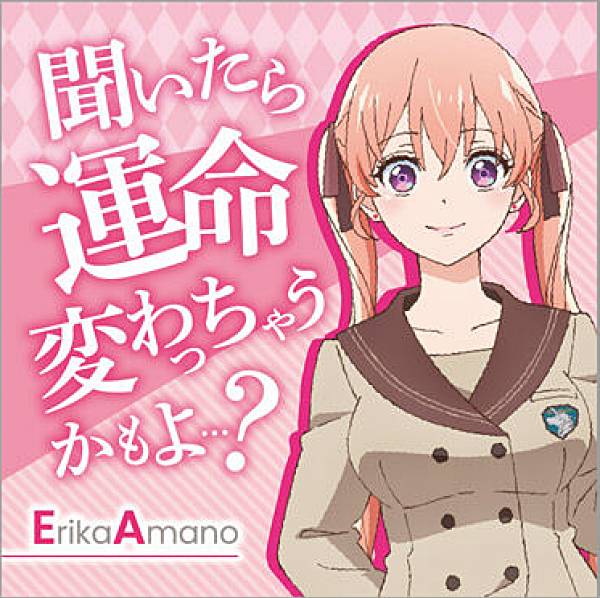 REALiZEۥӡȥ쥫2Ź㤨֡01.ŷꥫ (饯 åε 륫å祳 ΤߡפβǤʤ348ߤˤʤޤ