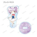 【B.クリィミーマミ】 魔法の天使クリィミーマミ トレーディングデフォルメAni-Artアクリルスタンド