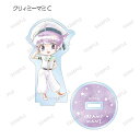 【C.クリィミーマミ】 魔法の天使クリィミーマミ トレーディングデフォルメAni-Artアクリルスタンド