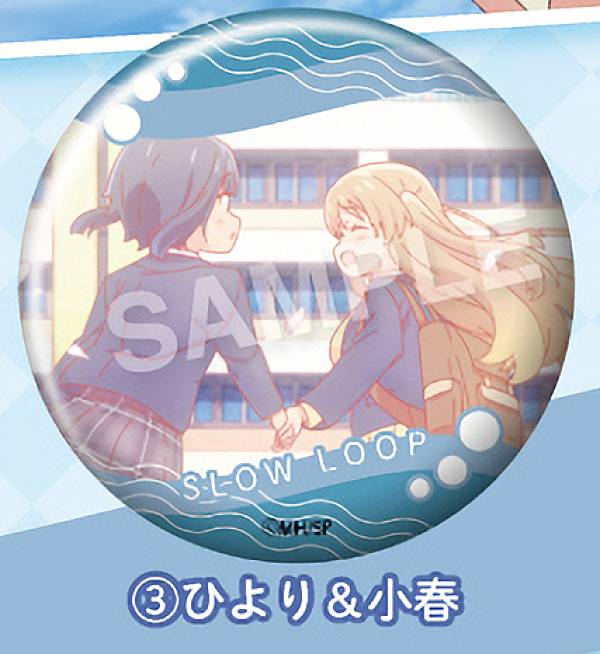 【3.海凪ひより＆海凪小春】 スロー