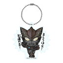 【ウルトラマンロッソ(ルミナス版)】ウルトラマン倶楽部 アクリルキーホルダー3(3)