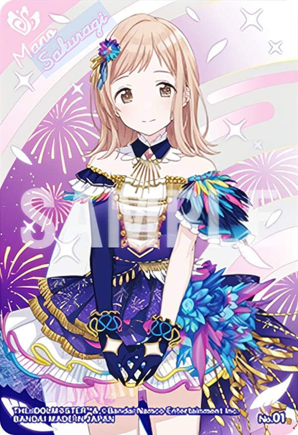 ��No.01 ݯ�ڿ�ǵ�� �����ɥ�ޥ����� ���㥤�ˡ����顼�� ���ꥢ�����ɥ��쥯�����