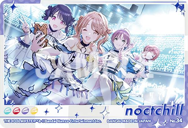 楽天市場】アイドルマスター ノクチルの通販