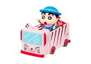 【1.しんちゃん】 クレヨンしんちゃん 幼稚園バスで出発おしんこ~!