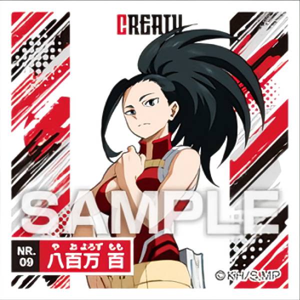 REALiZEۥӡȥ쥫2Ź㤨֡No.09 Ȭɴɴ (Ρޥ륷  ͤΥҡǥߥ  ΤߡפβǤʤ50ߤˤʤޤ