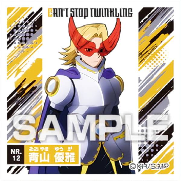 REALiZEۥӡȥ쥫2Ź㤨֡No.12 Ļͥ (Ρޥ륷  ͤΥҡǥߥ  ΤߡפβǤʤ50ߤˤʤޤ