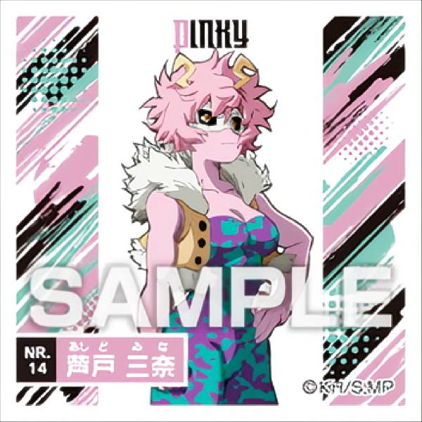 REALiZEۥӡȥ쥫2Ź㤨֡No.14 ͻ (Ρޥ륷  ͤΥҡǥߥ  ΤߡפβǤʤ50ߤˤʤޤ