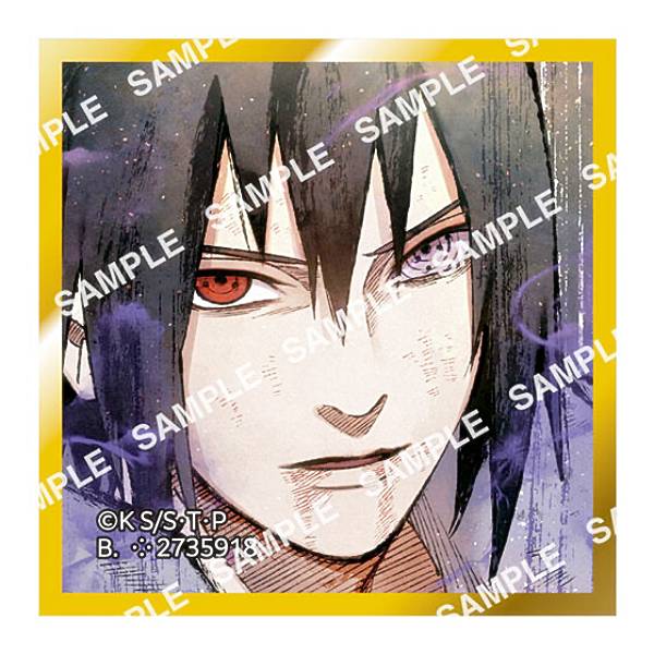 [우치하 사스케] 콩가샤 색종이 NARUTO-나루토- 질풍전 제2탄