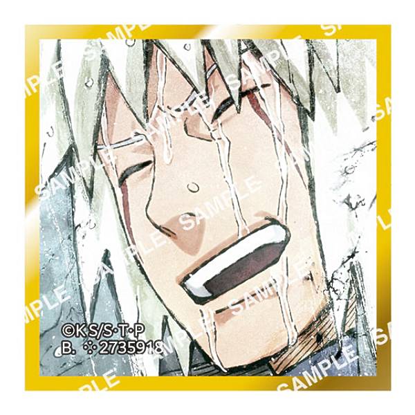 [자래야] 콩가샤 색종이 NARUTO-나루토- 질풍전 제2탄