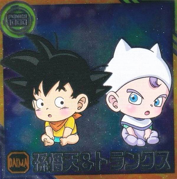 ドラゴンボール超戦士シールウエハー...