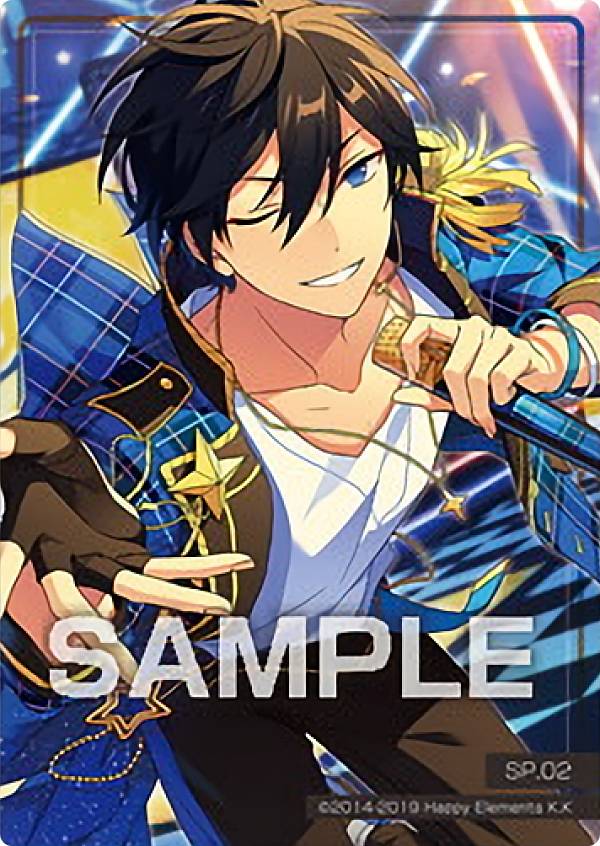 Amazon.co.jp: あんスタ Trickstar 氷鷹北斗 バースデー