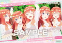 【No.63 五つ子 (偽五月) 】 映画 五等分の花嫁 クリアカードコレクションガム2(3)