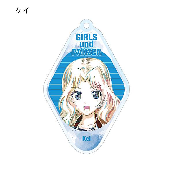 楽天市場】ガールズ&パンツァー ケイの通販