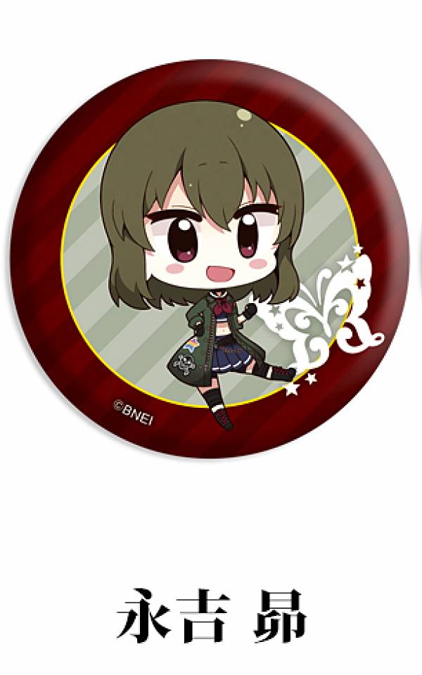 楽天市場】永吉昴 ラバーの通販