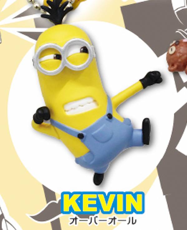 【Kevin（オーバーオール）】 ミニオンズ カンフーフィギュアマスコット