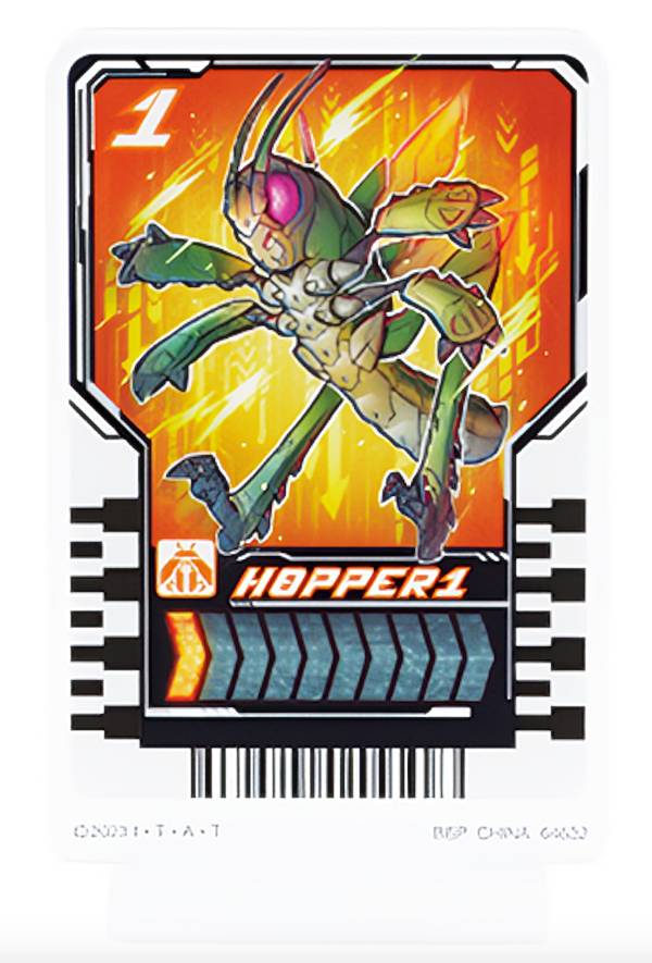 【F賞 ホッパー1(ライドケミーカード) (アクリルスタンド) 】 一番くじ 仮面ライダーガッチャー